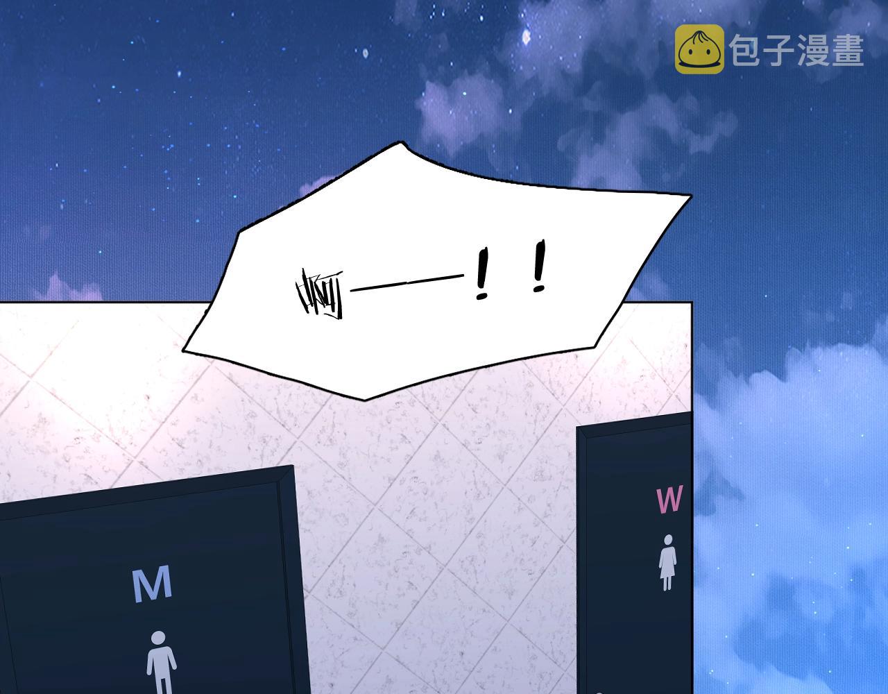 第47话出乎意料的转机61
