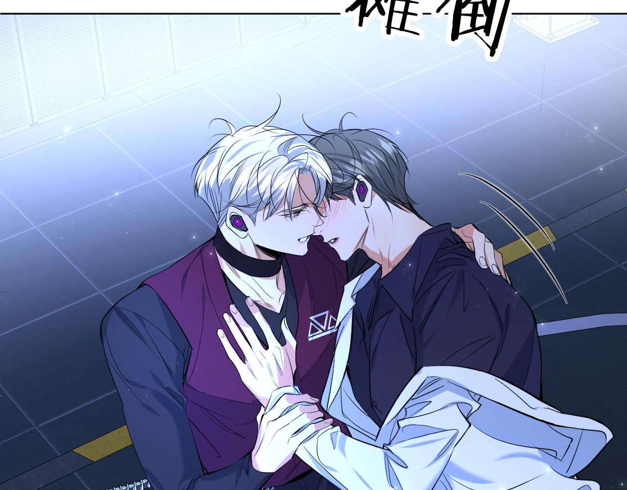 第97话 两个人的世界23