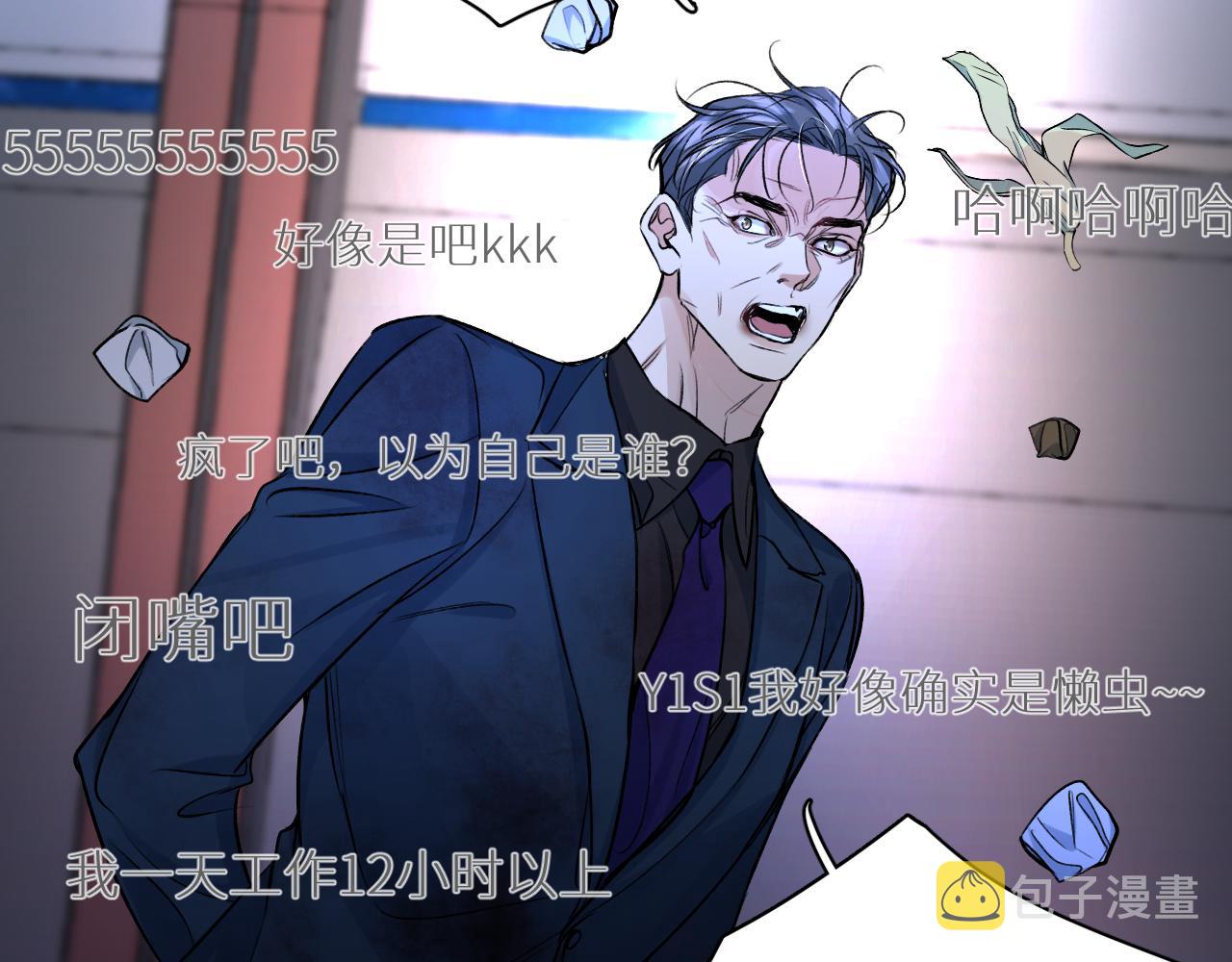 第100话 最后的审判76