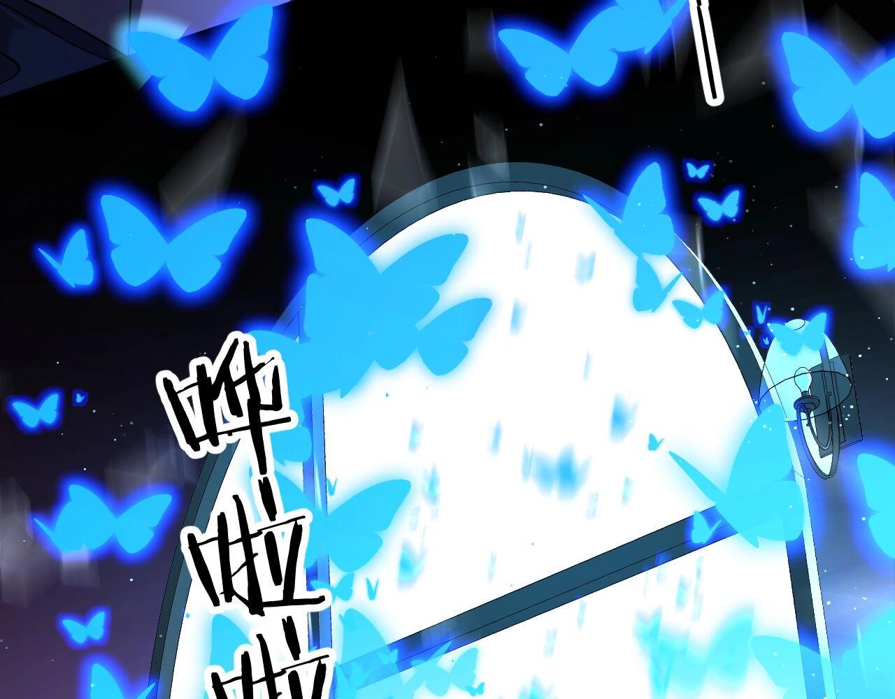 第48话杀手的眼泪104