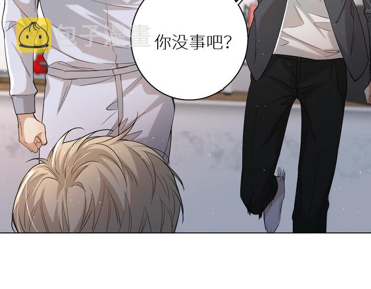 第24话饿狼的羔羊110