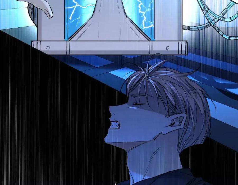 第57话坦白37