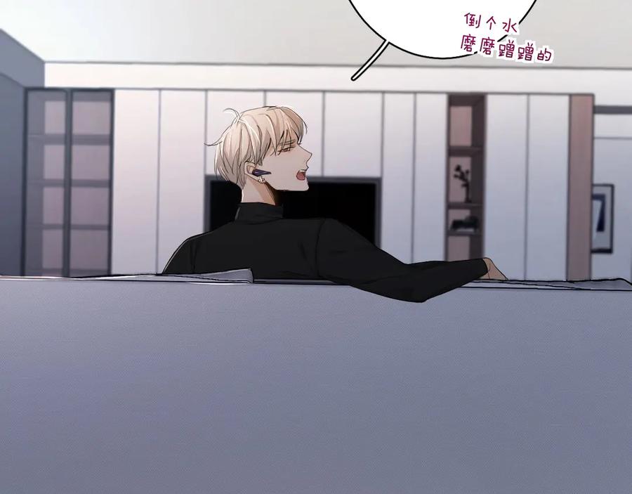 第11话一起入睡61