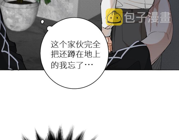 第30话相亲晚宴36