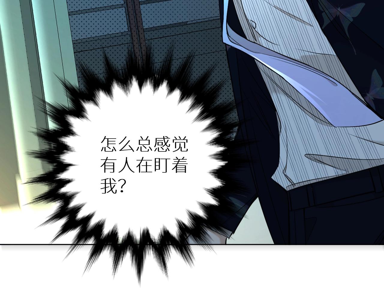 第64话今夜孤独16