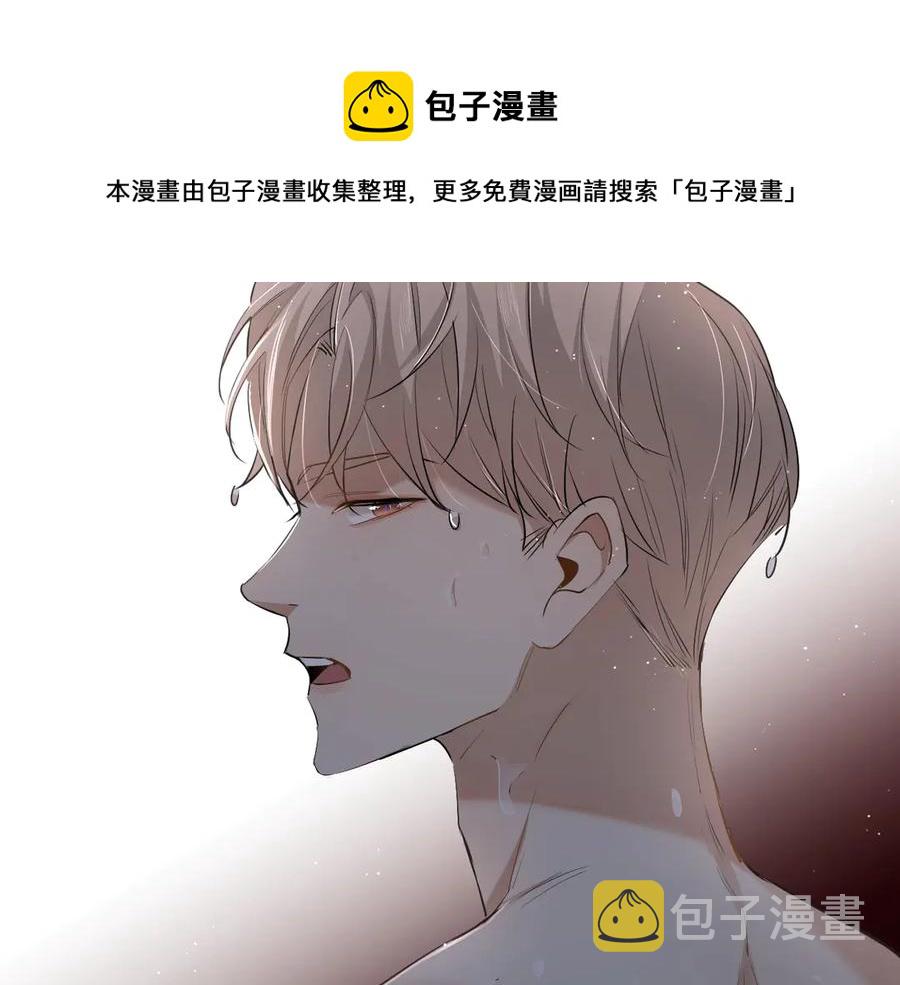 第18话共赴危险夜场67