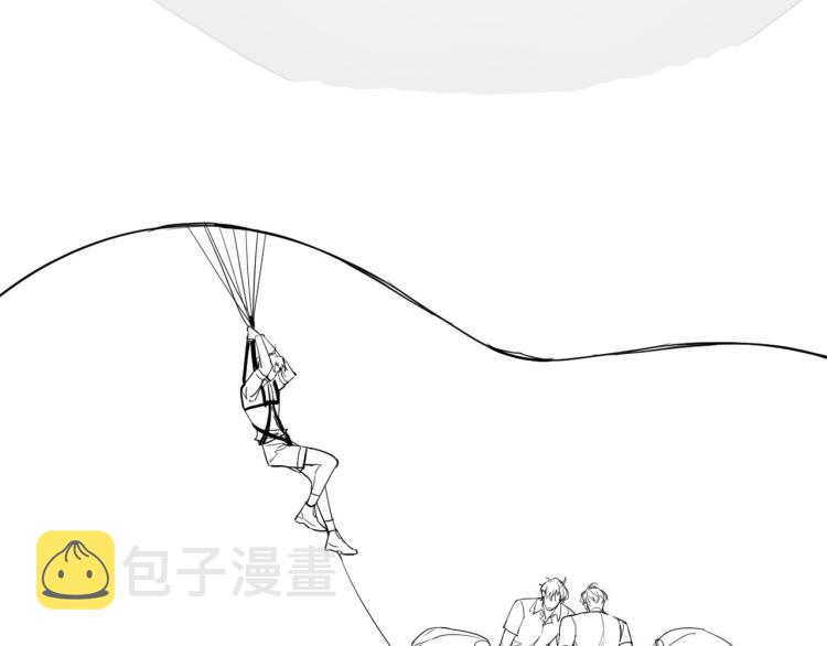 第43话杀机四伏132