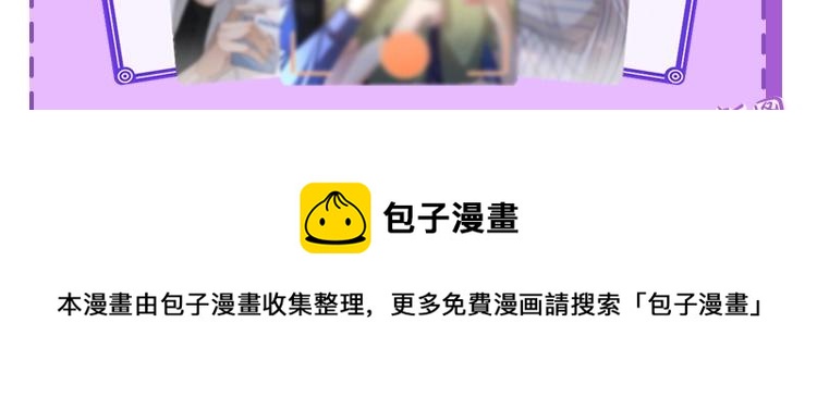 第46话自投罗网117