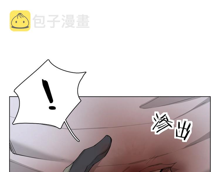 第3话禁忌回忆84