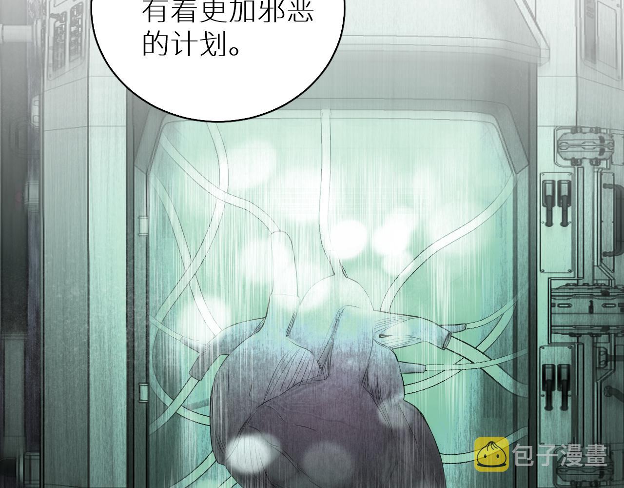 第86话棋逢对手72