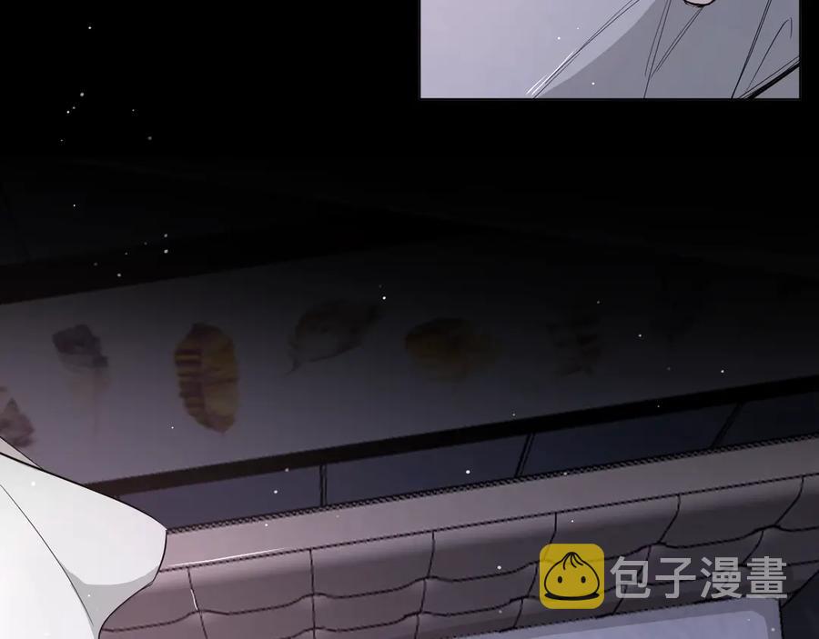 第12话残虐的惩罚！7