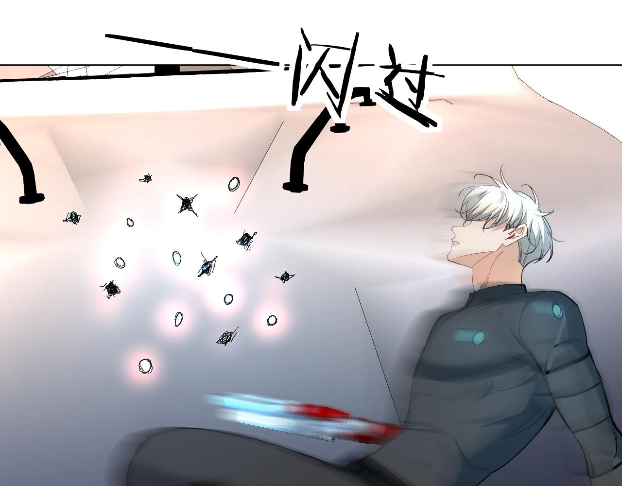 第45话终于抓住你了51
