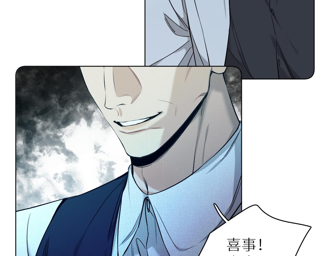 第75话真情流露56