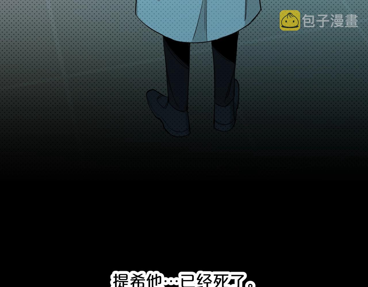第64话今夜孤独90