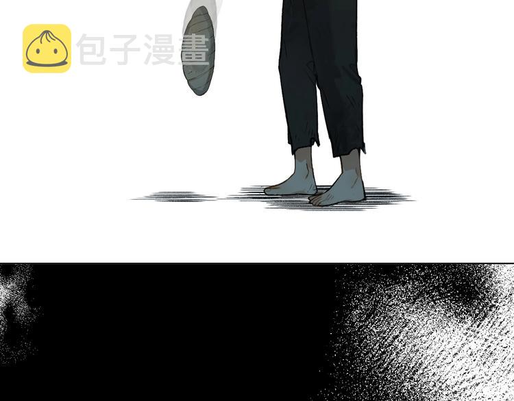 第3话禁忌回忆46