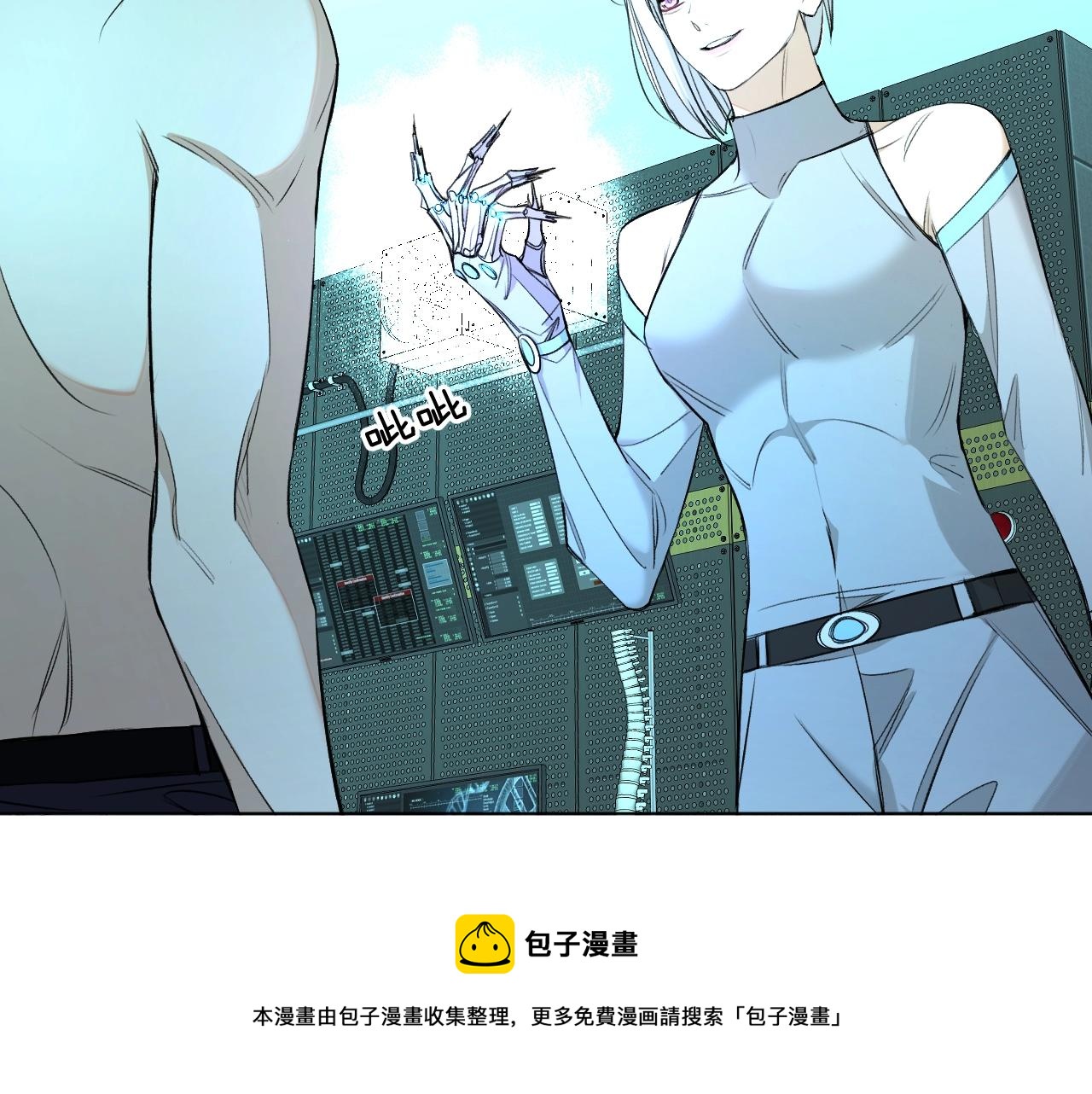 第68话激情的触碰28