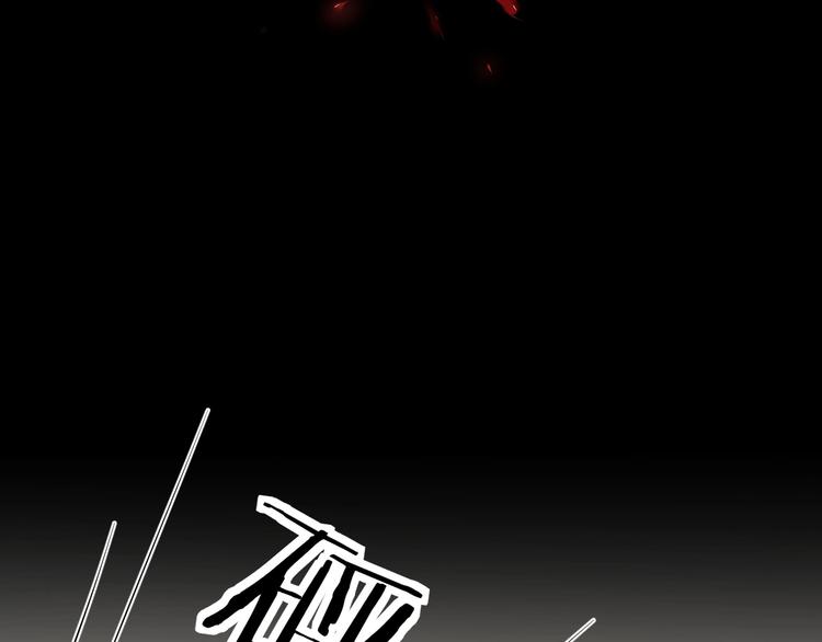 第1话危险杀手闯入家中！120