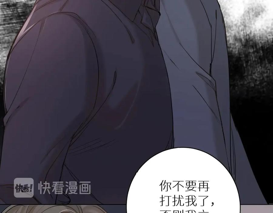 第9话临死前的呼唤47