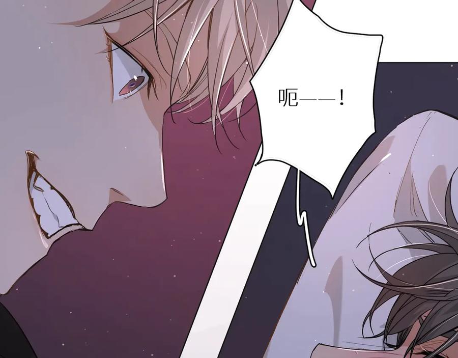 第12话残虐的惩罚！90