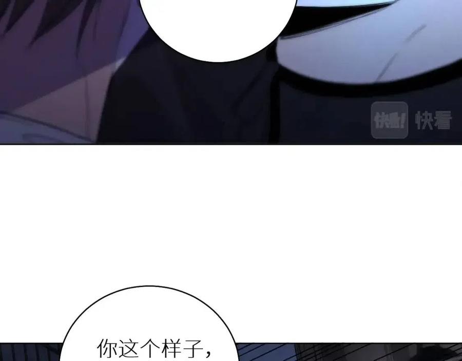 第一季完结篇夜蝴蝶的葬礼45