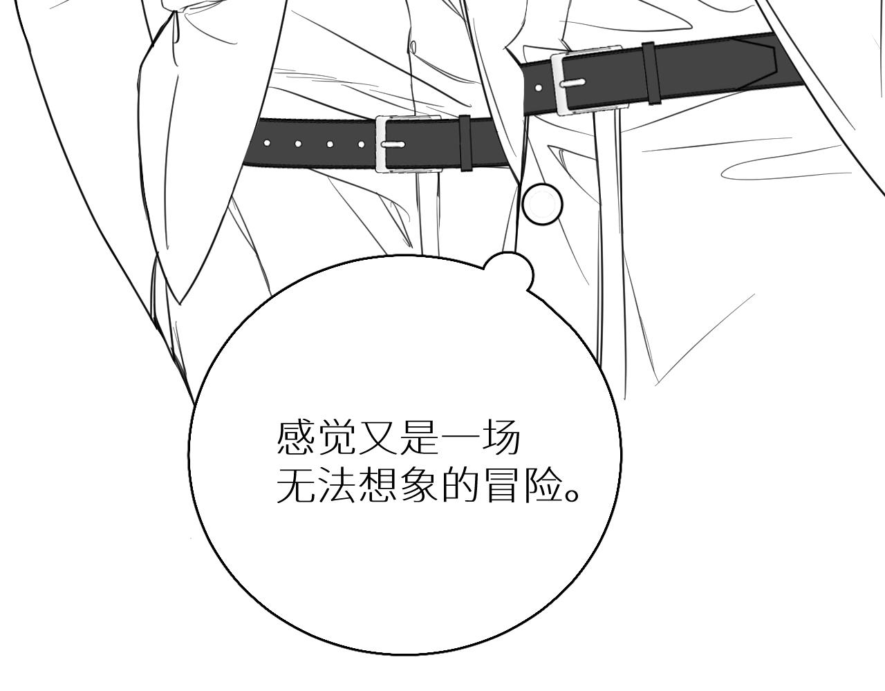 第85话记忆的召唤146