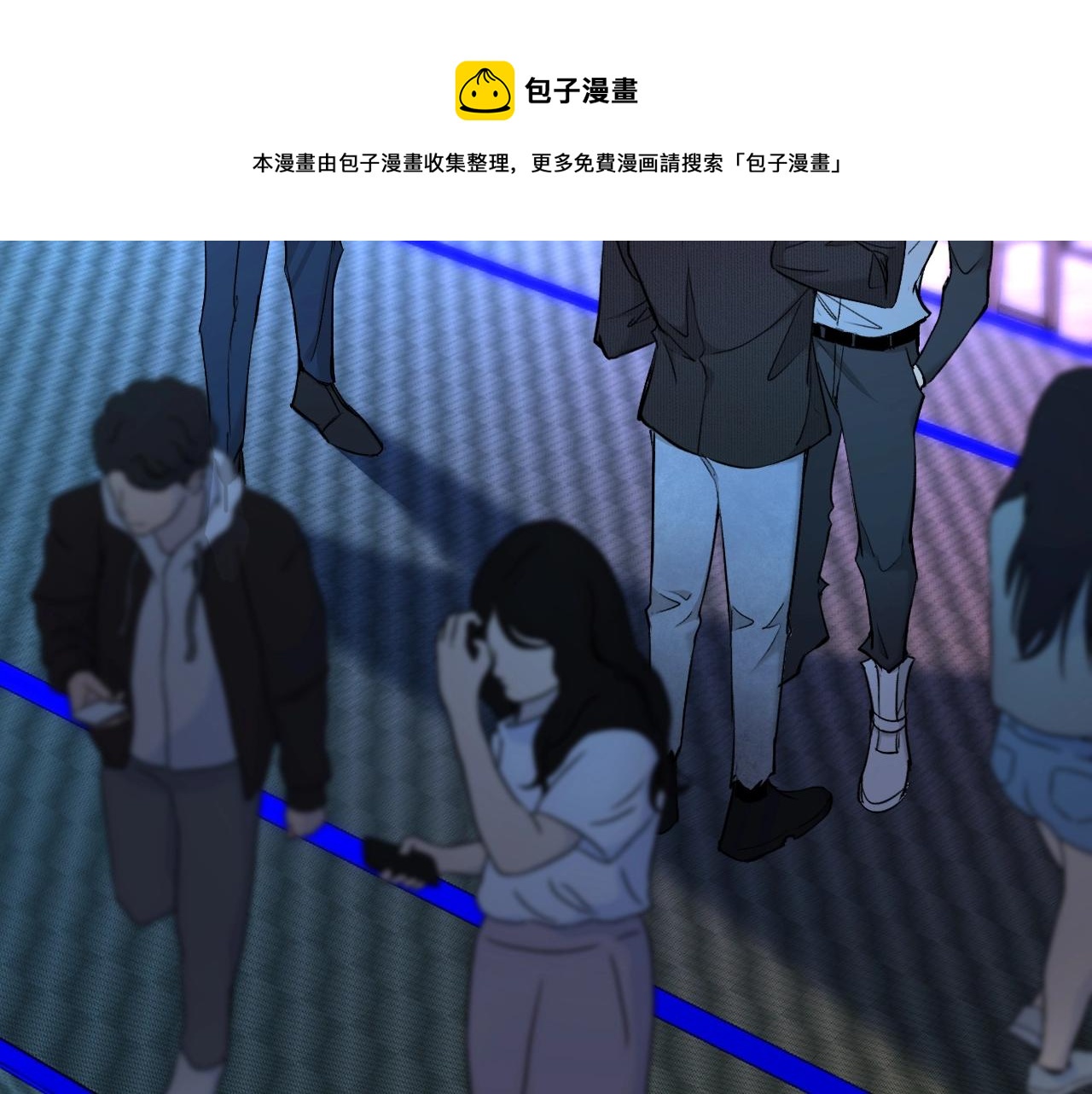 第69话争执12
