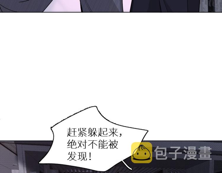 第34话激情危机13
