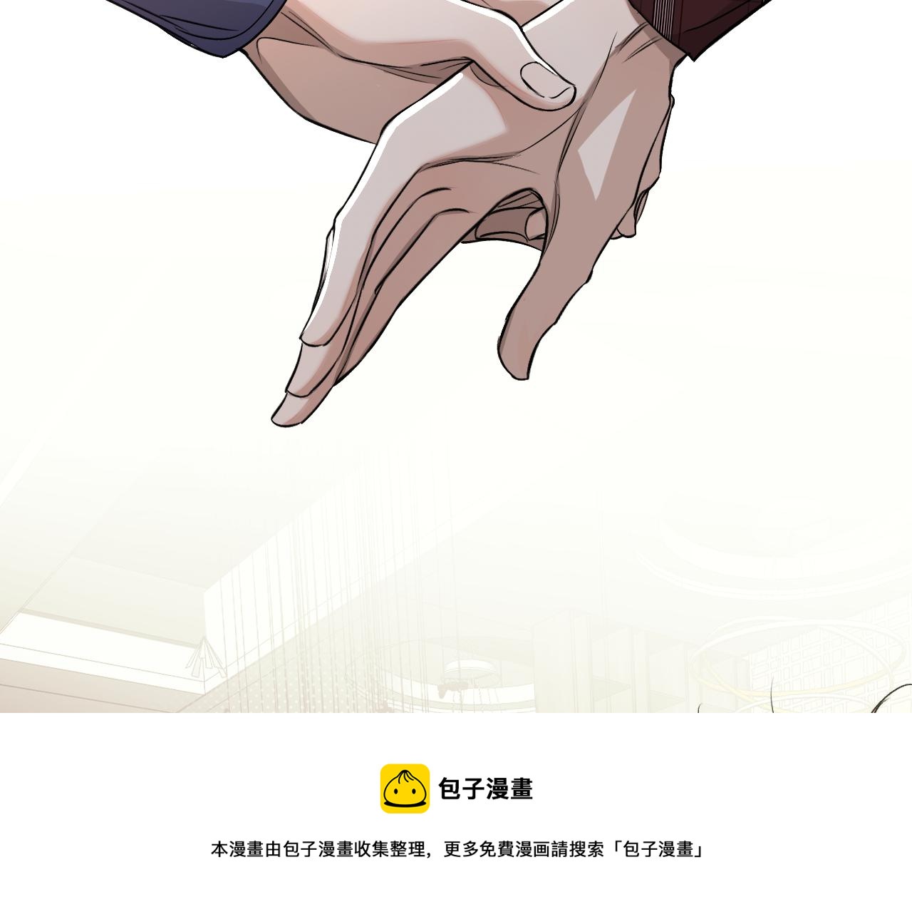 第75话真情流露20
