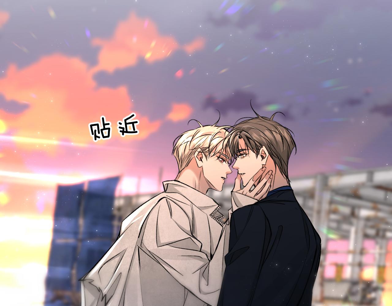 第101话 我爱你134