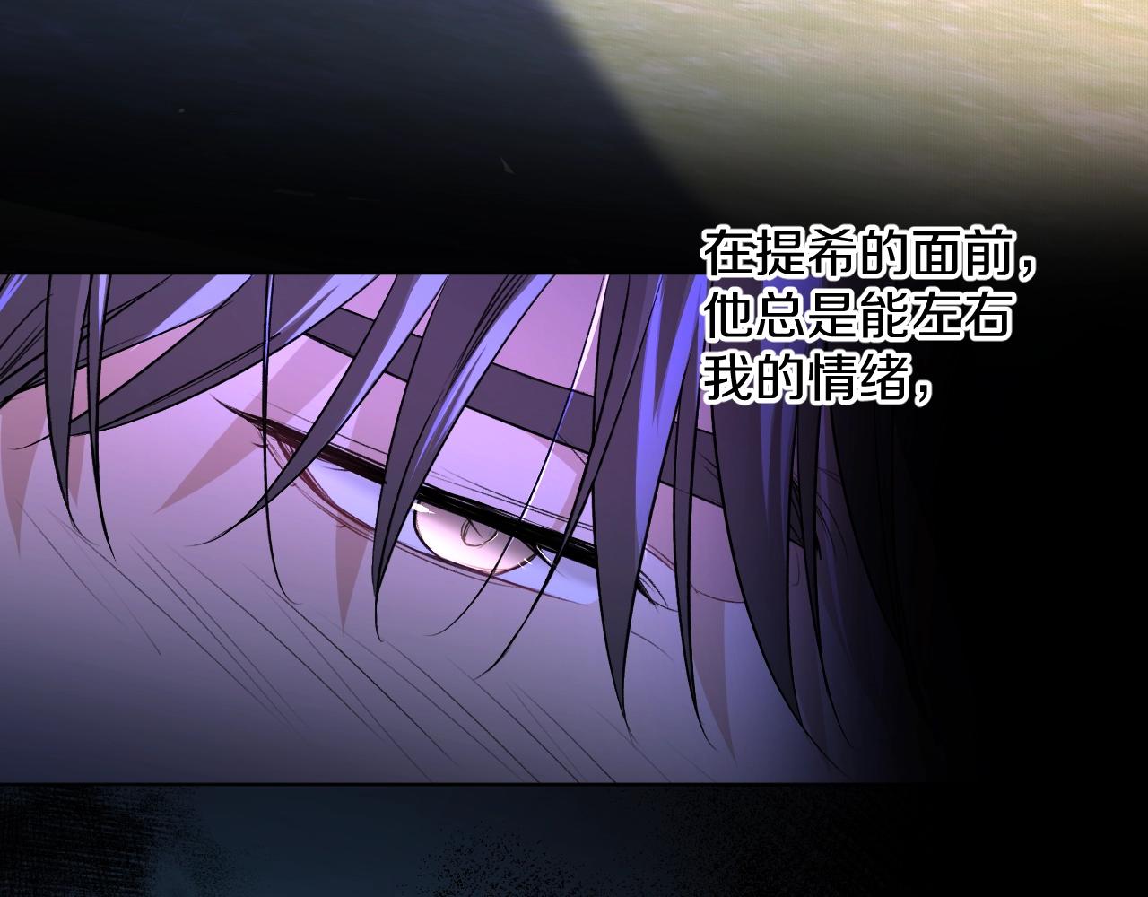 第51话撩动63