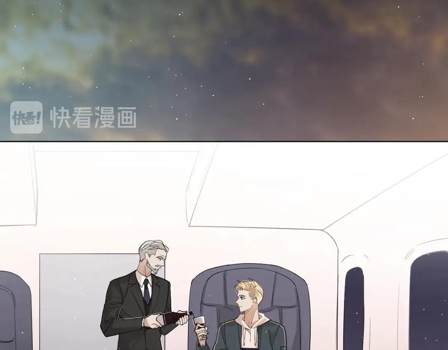 第20话铤而走险5