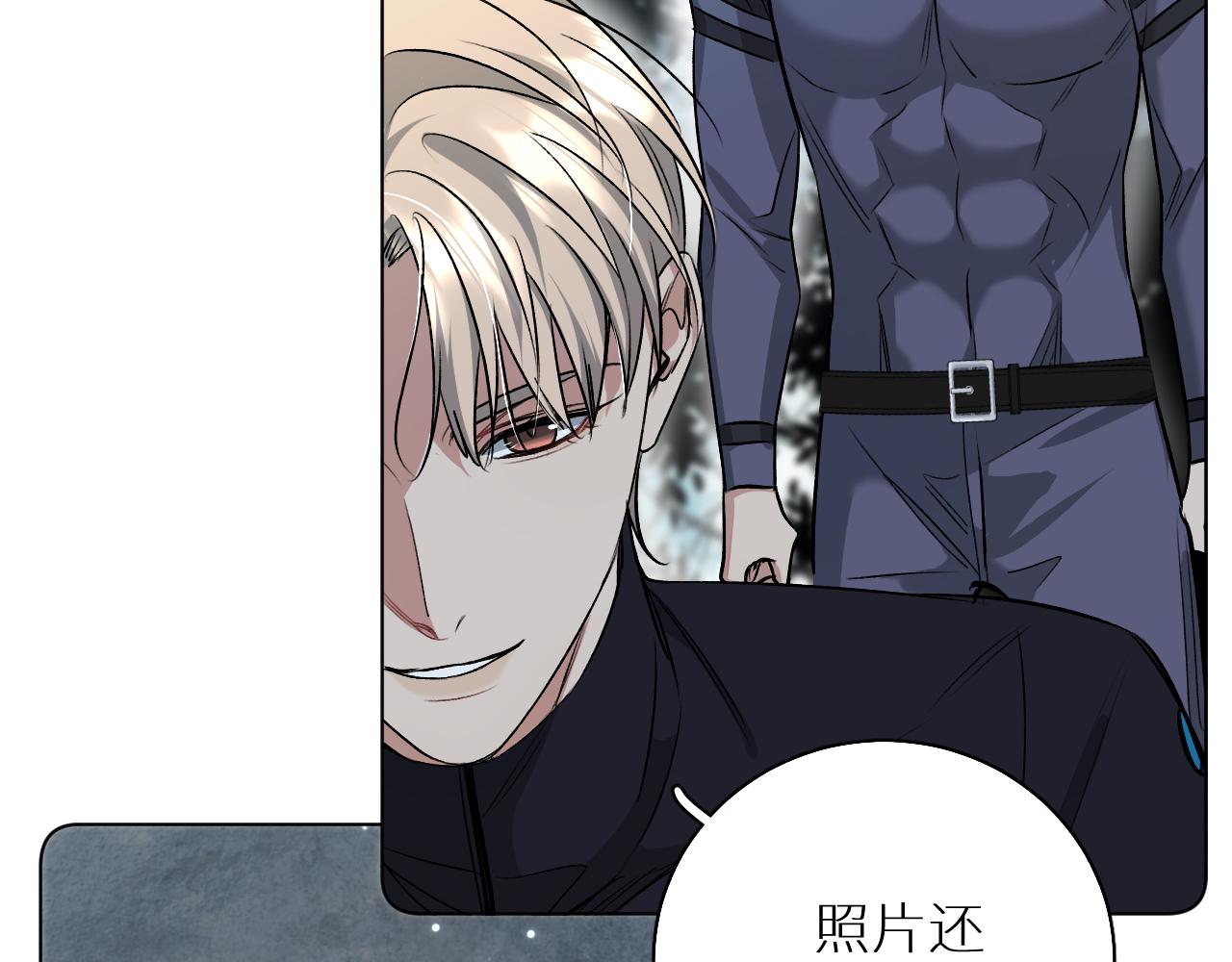 第81话改变自己69