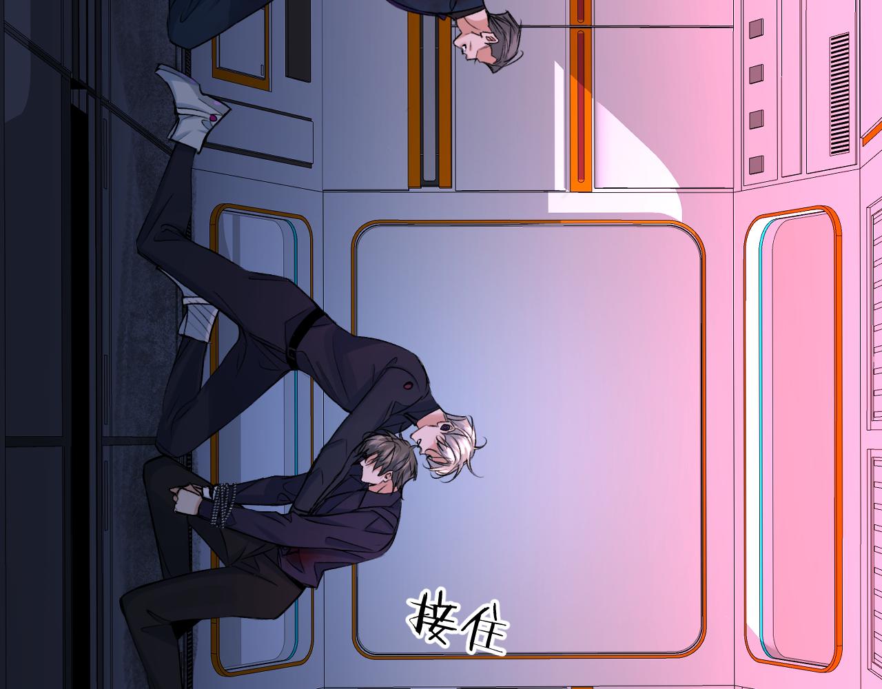 第100话 最后的审判28