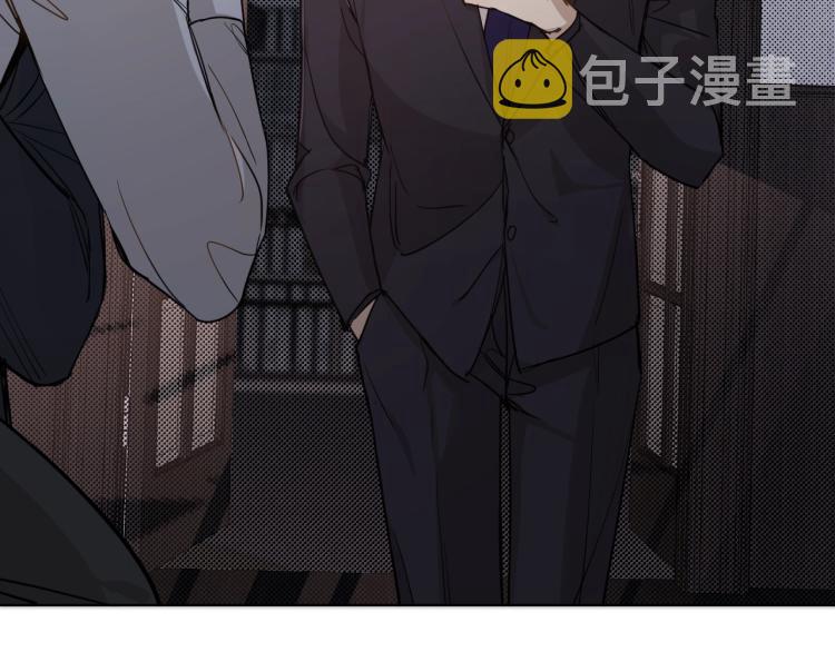 第34话激情危机48