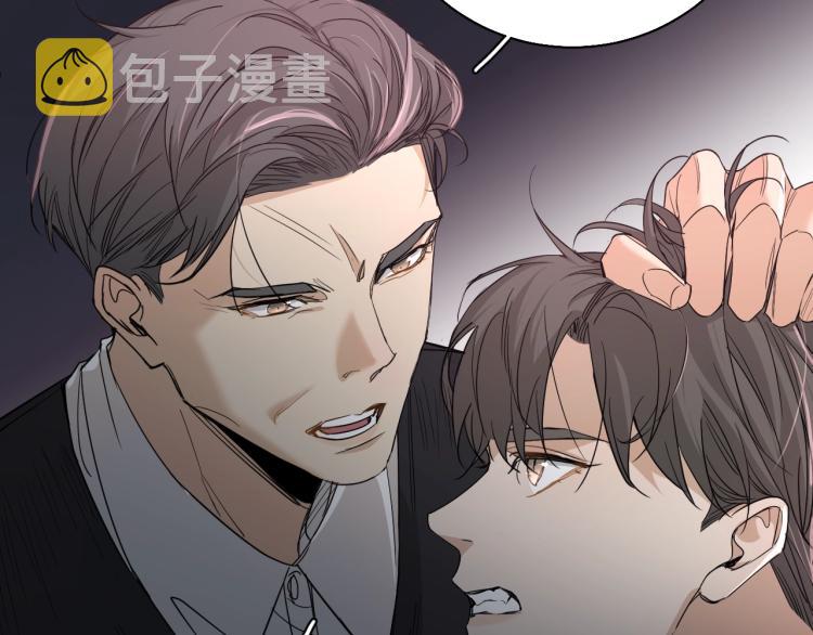 第39话伤疤的秘密83