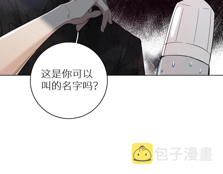 第36话带你去海岛24