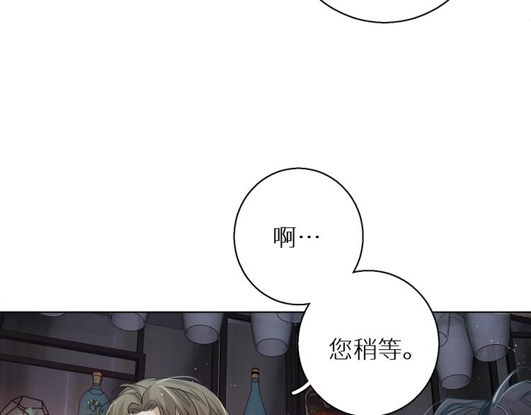 第26话签订亲肤协议30