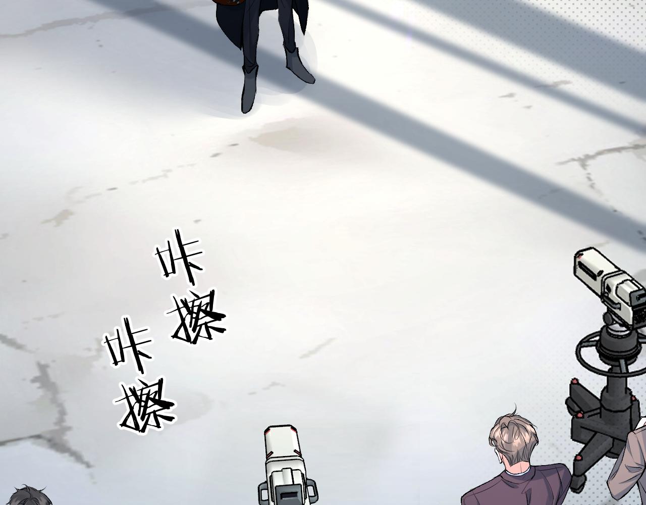 终结番外二 狂想曲25