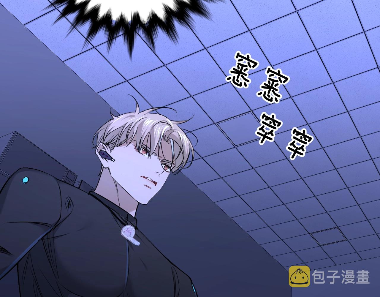 第49话暗杀55