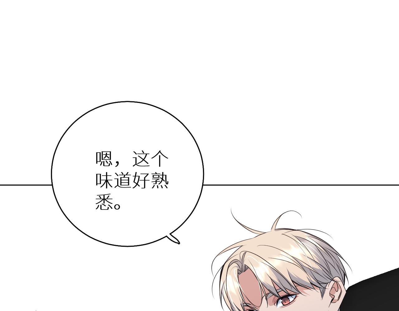 第85话记忆的召唤91