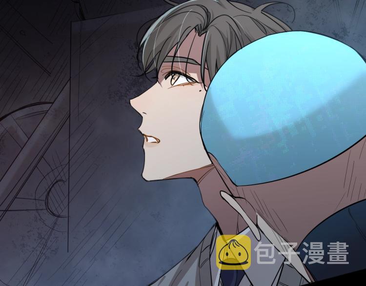 第39话伤疤的秘密17