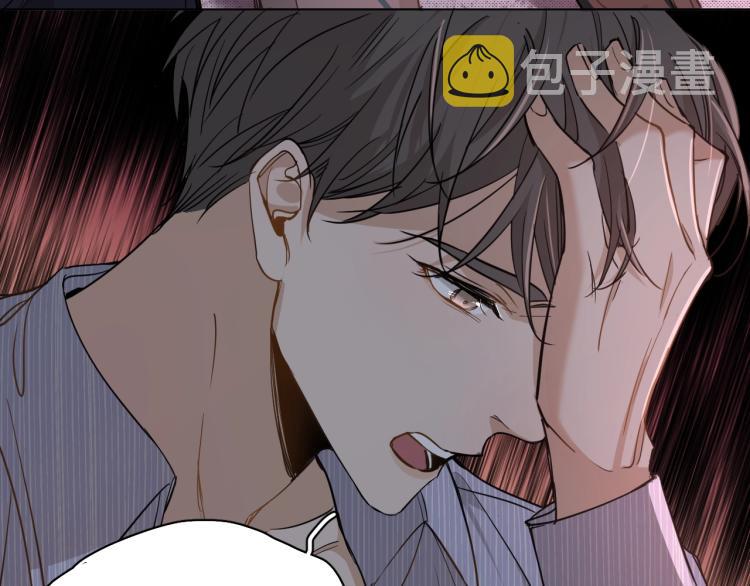 第34话激情危机7