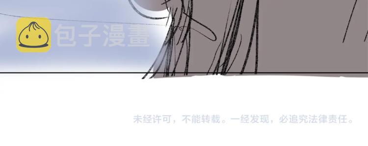 第39话伤疤的秘密137