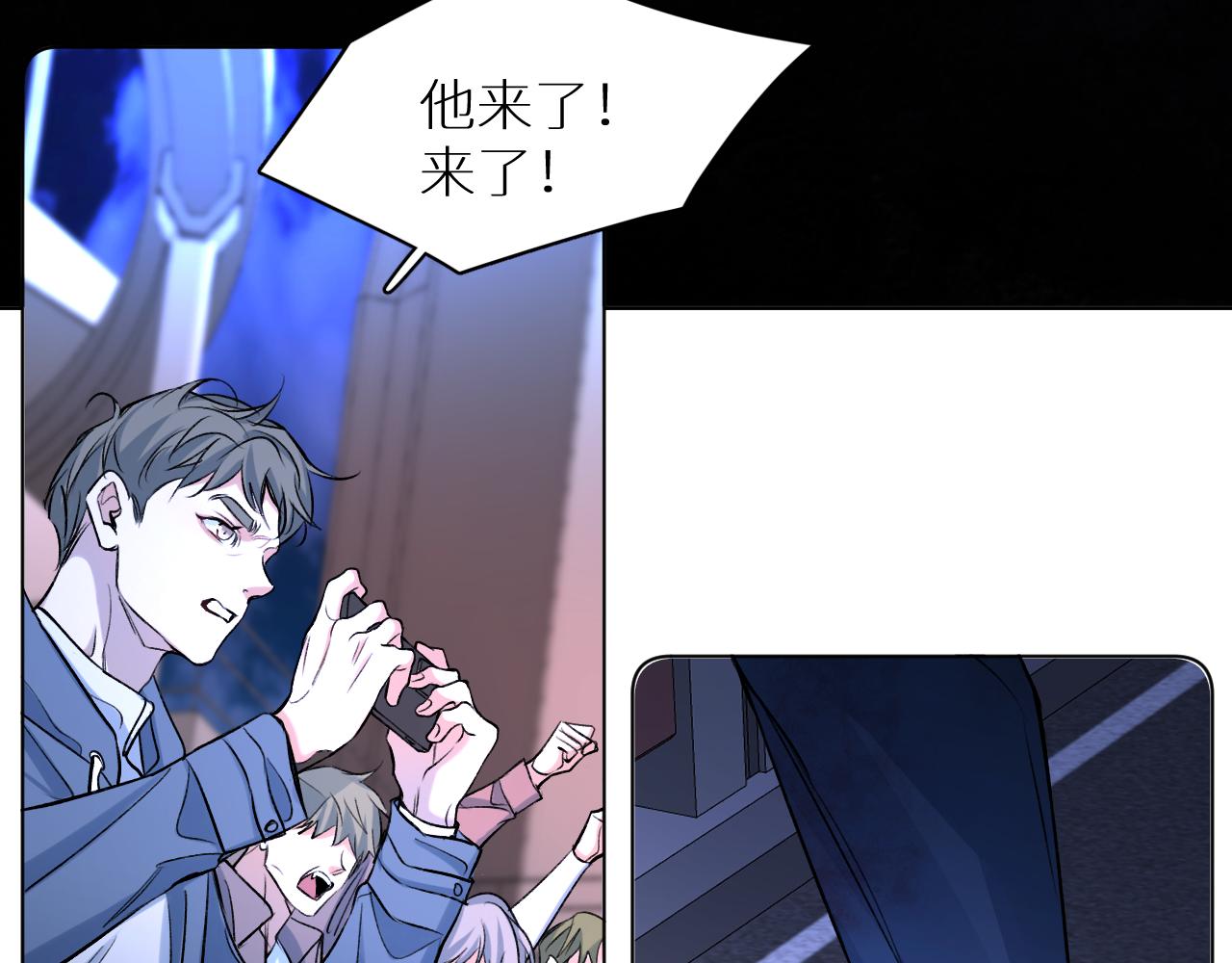 第100话 最后的审判67