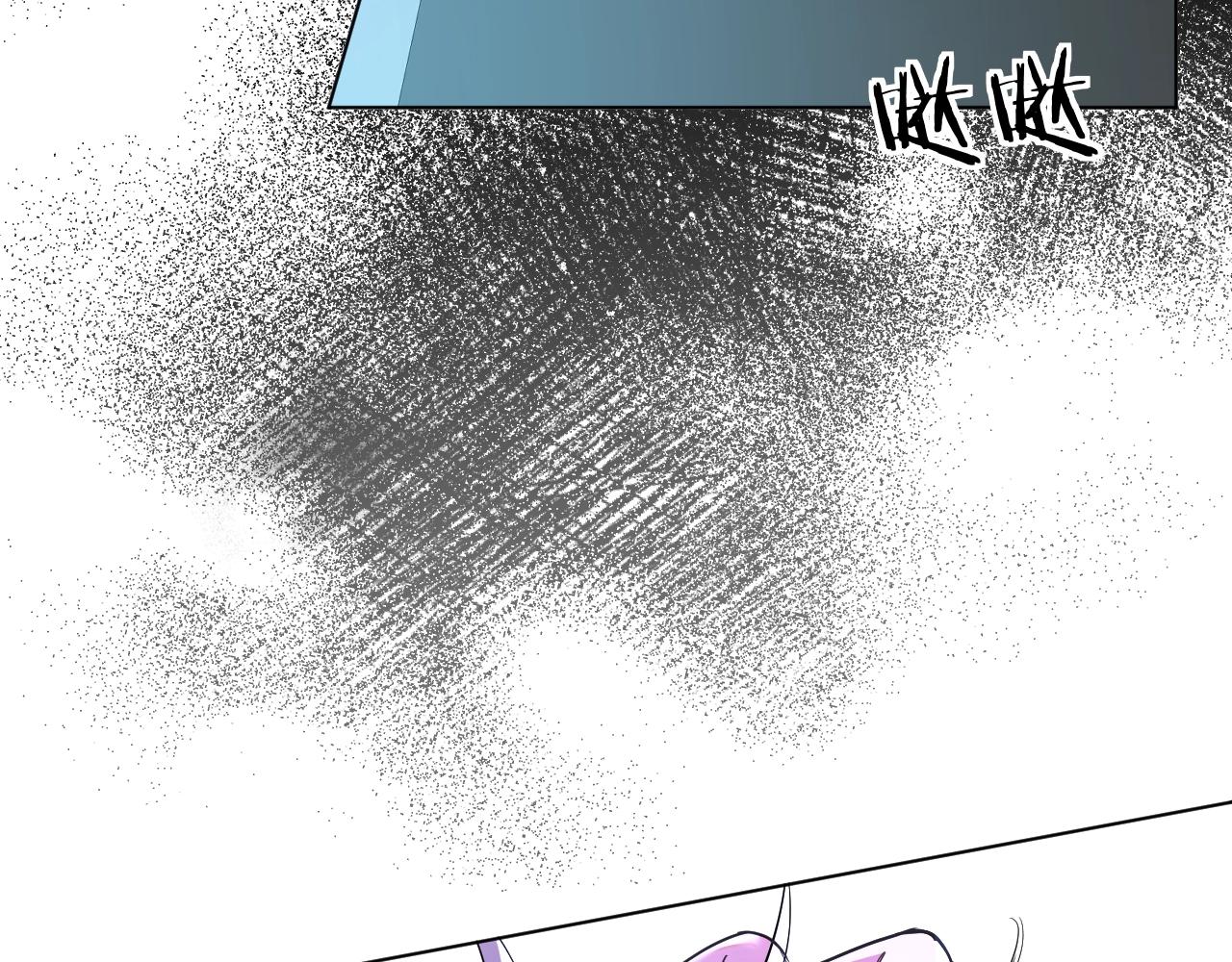 第45话终于抓住你了102