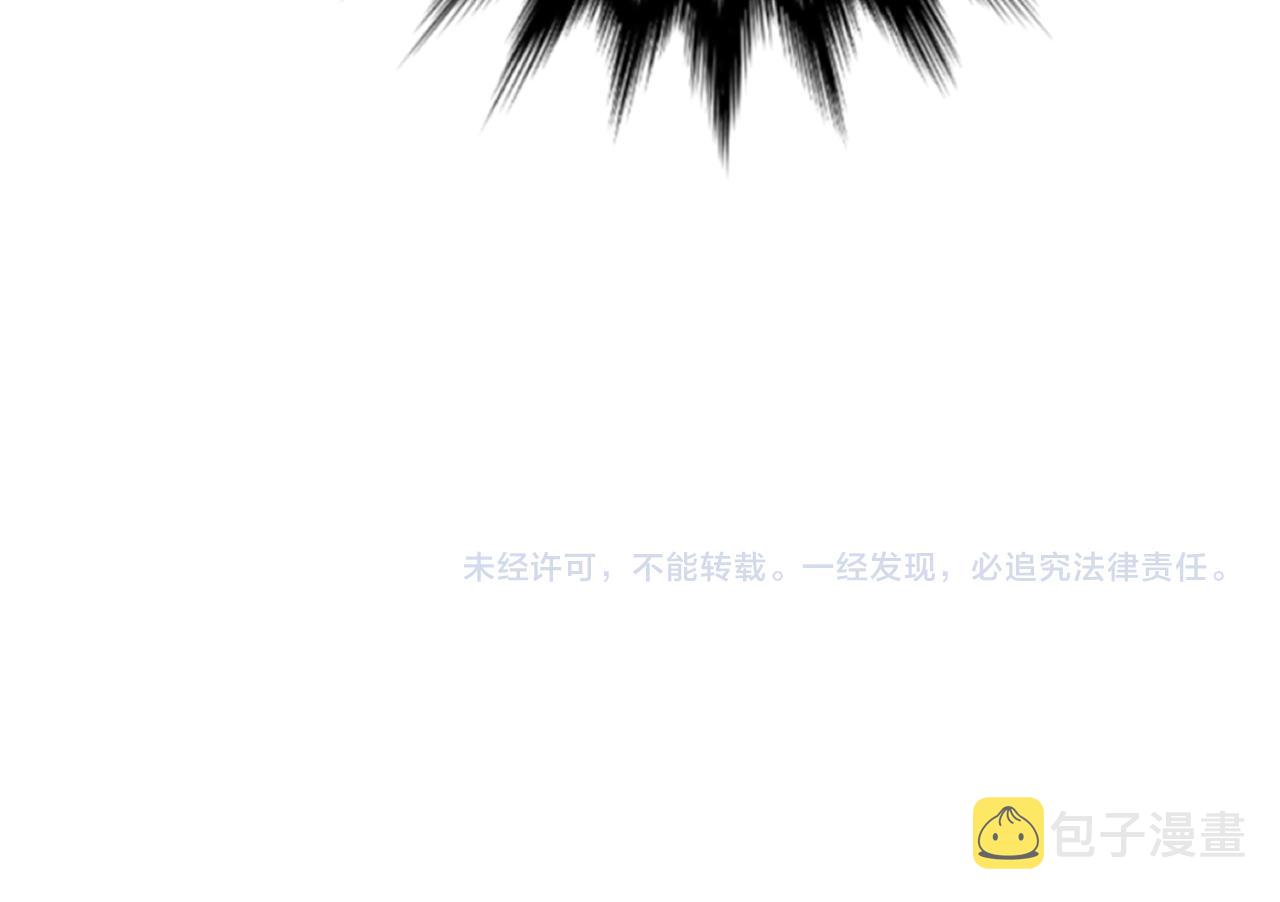 第98话 爱人陷阱144