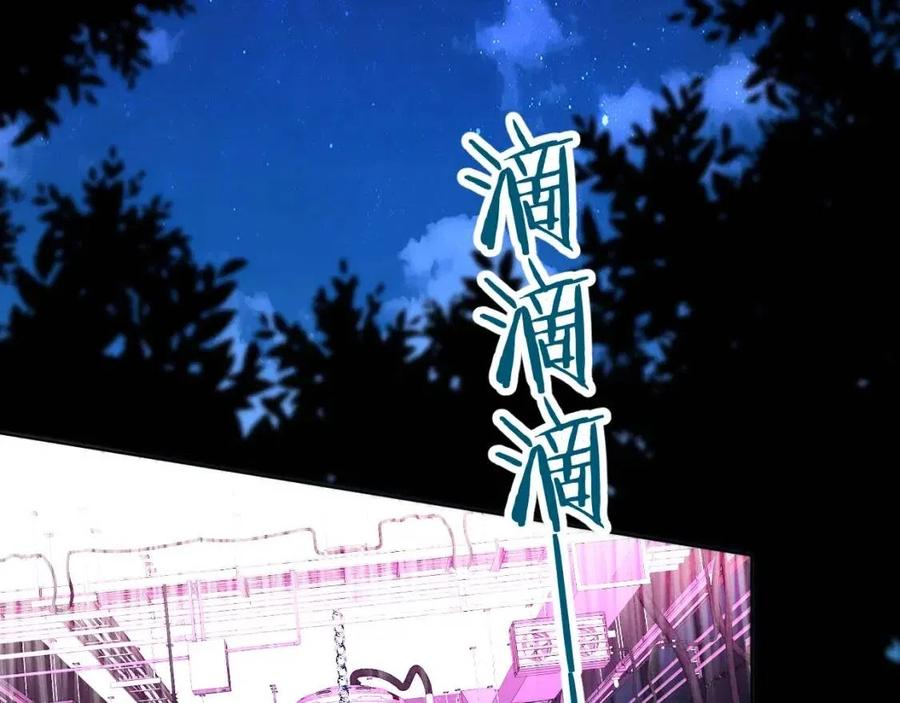 第一季完结篇夜蝴蝶的葬礼4