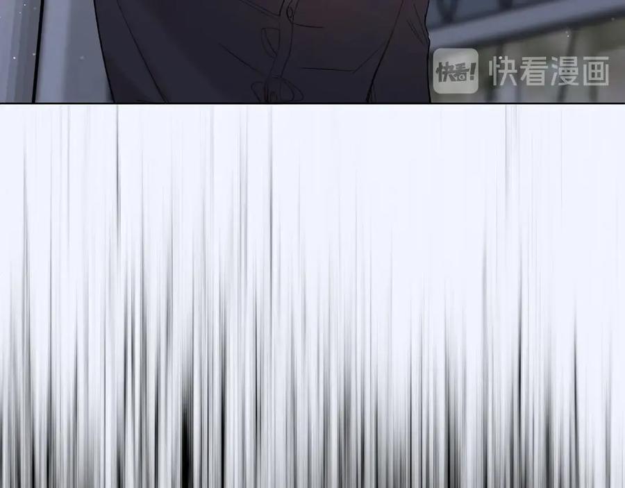 第8话你是属于我的猎物！87