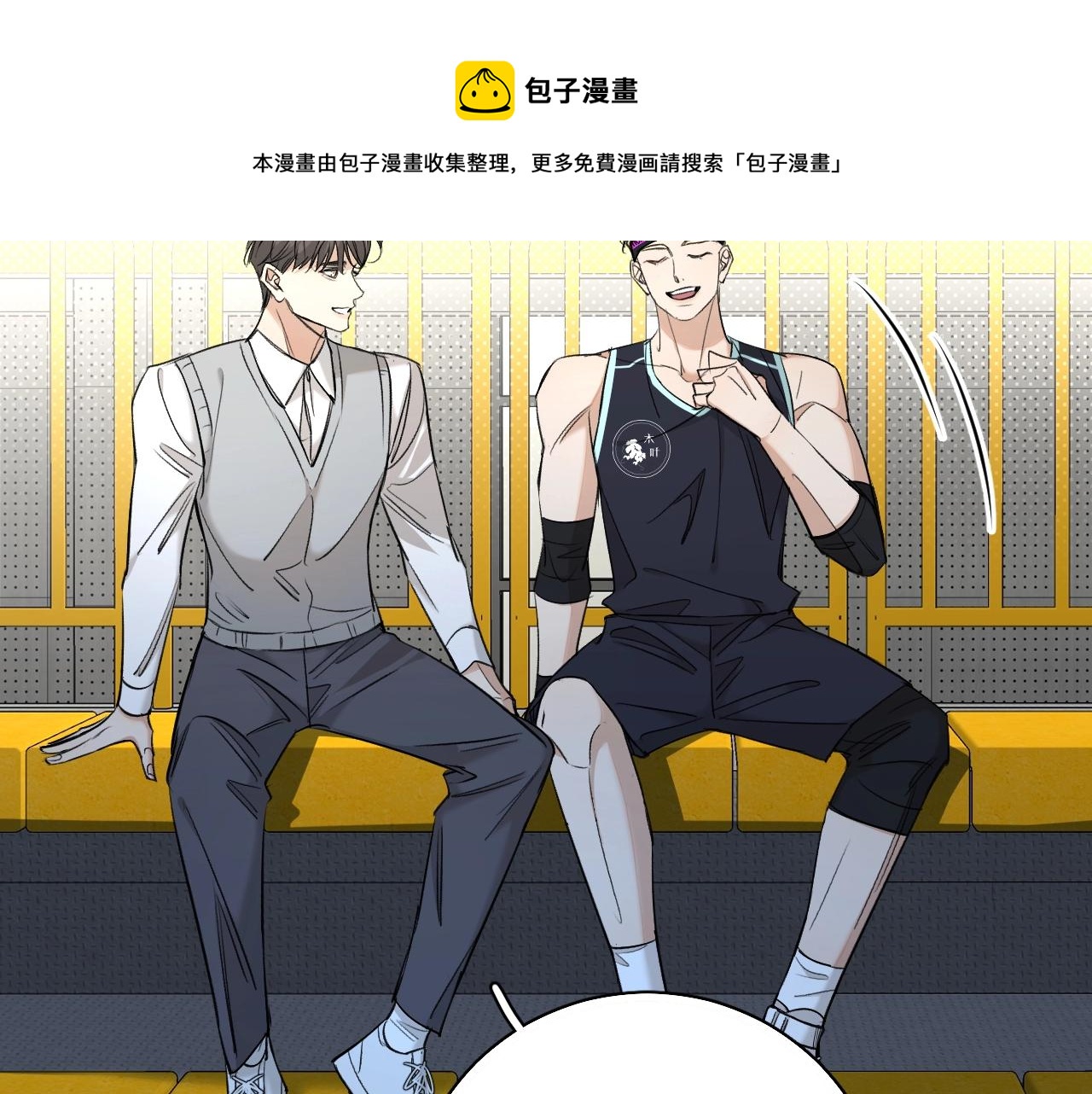 第65话想与你相遇28