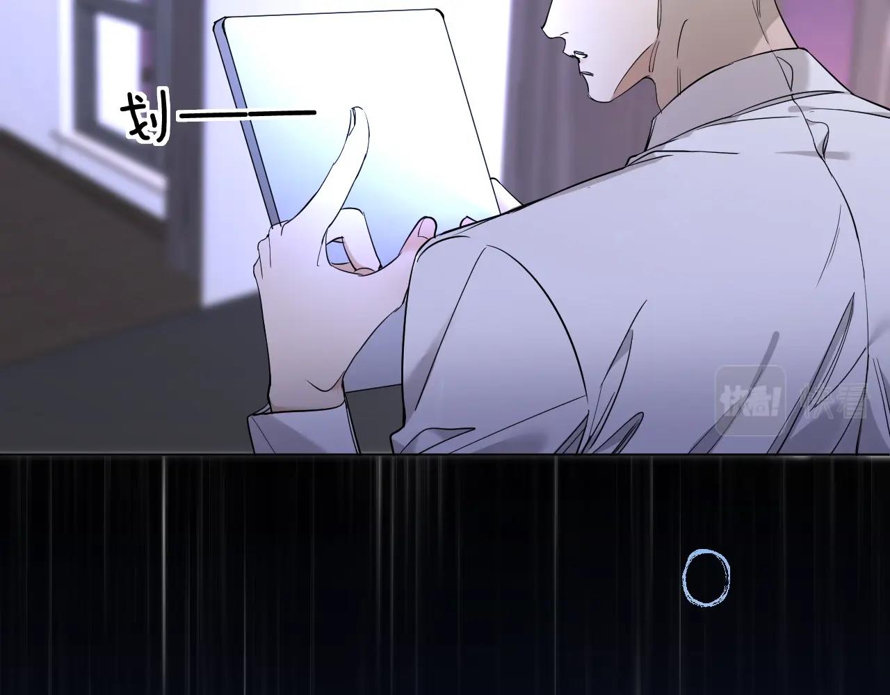 第47话出乎意料的转机89
